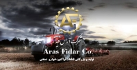 arasfidar